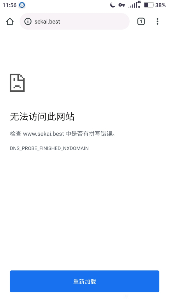 xdm,Щ廭ȡ?-1.jpg