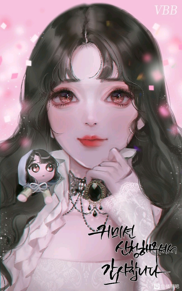 廭ʦ Vibibo #廭##滭###-7.jpg