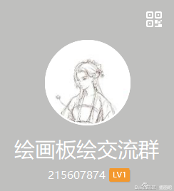 ѧ廭,л滭,ѧiPad,ǲ֪ô-1.jpg
