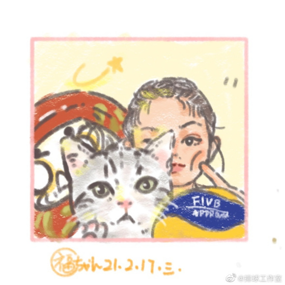 #Ů# &amp;amp;#xF236;&amp;amp;#xFE0F;һλɰΪйŮ ˲廭-1.jpg