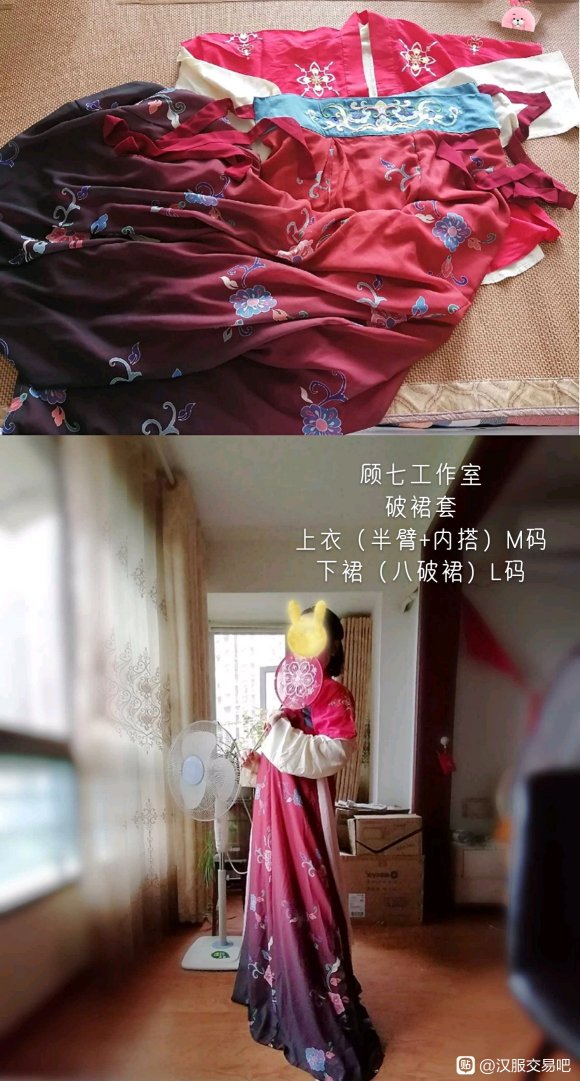 󺺷,Ҫȹ-4.jpg