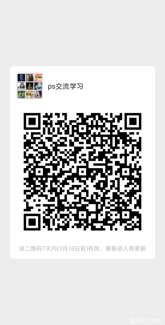 ѧϰps    廭   prƵ   Ӱ-1.jpg