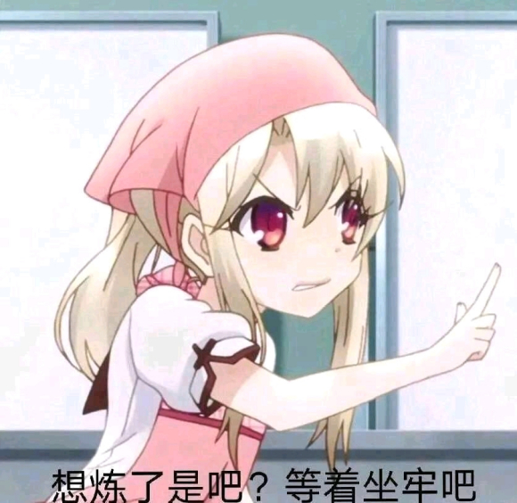 һʲô,ǲ廭Ƕ,ǸЦΪ-1.jpg