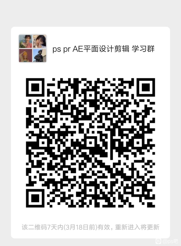 ½˸ PS 廭 Pr AEѧϰȹ ȤѧĻǿ-1.jpg