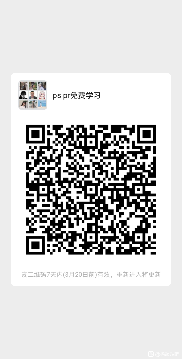 ѧϰps    廭   prƵ   -1.jpg