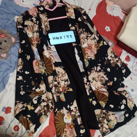 Lolita jk  c ճСһ-1.jpg