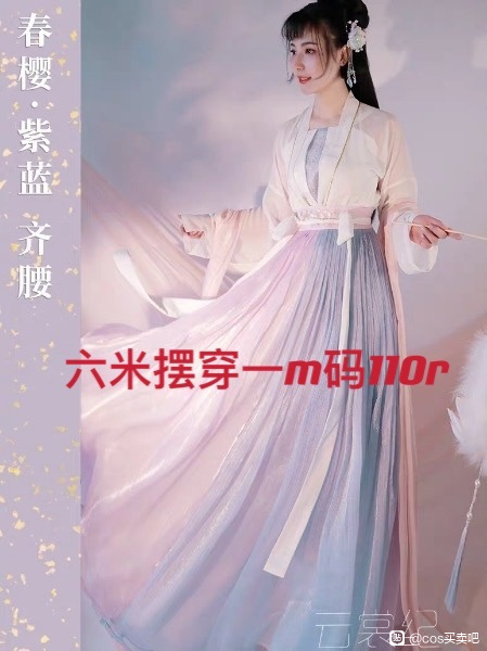   jk   Lolita-8.jpg