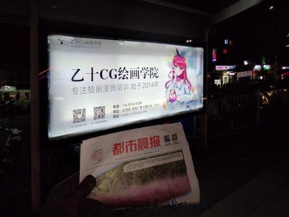 ѧ廭ʮCG,ʼ2014-2.jpg