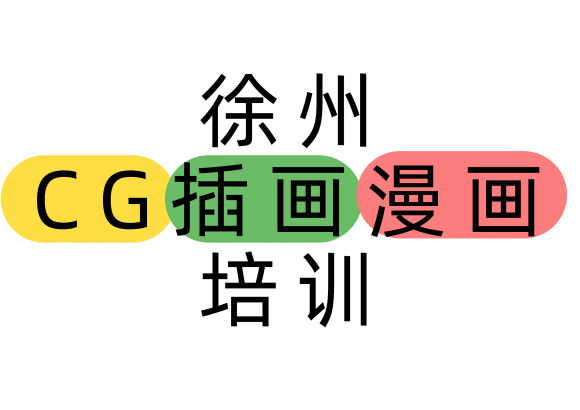 ѧ廭ʮCG,ʼ2014-1.jpg