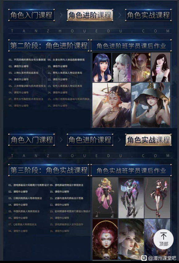 ԭ廭γ-1.jpg