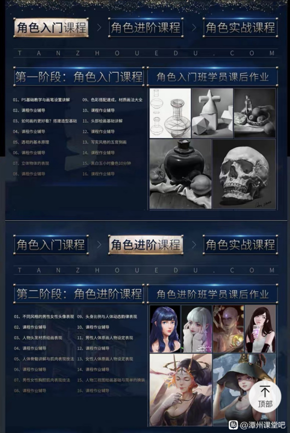 ԭ廭γ-2.jpg