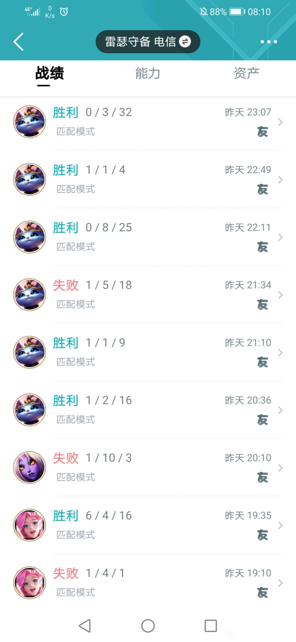 !С!ϲjkƷӢ!co-6.jpg