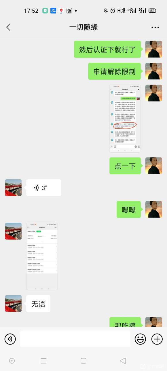 ع:ͬǶƷױƭԼƭӰǮ-6.jpg