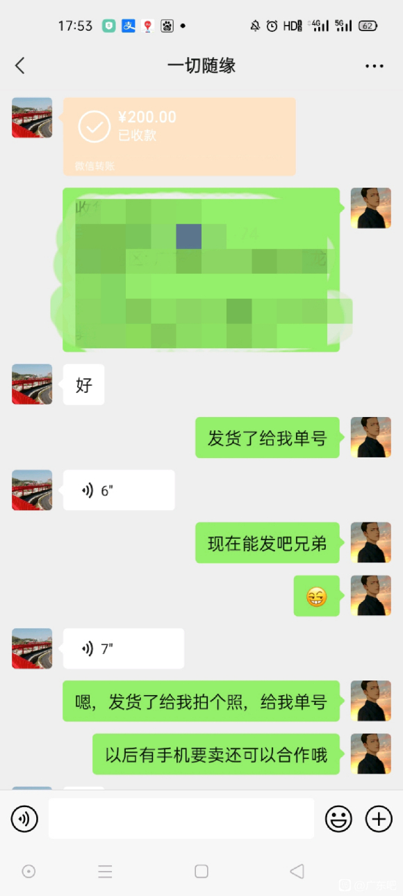 ع:ͬǶƷױƭԼƭӰǮ-8.jpg