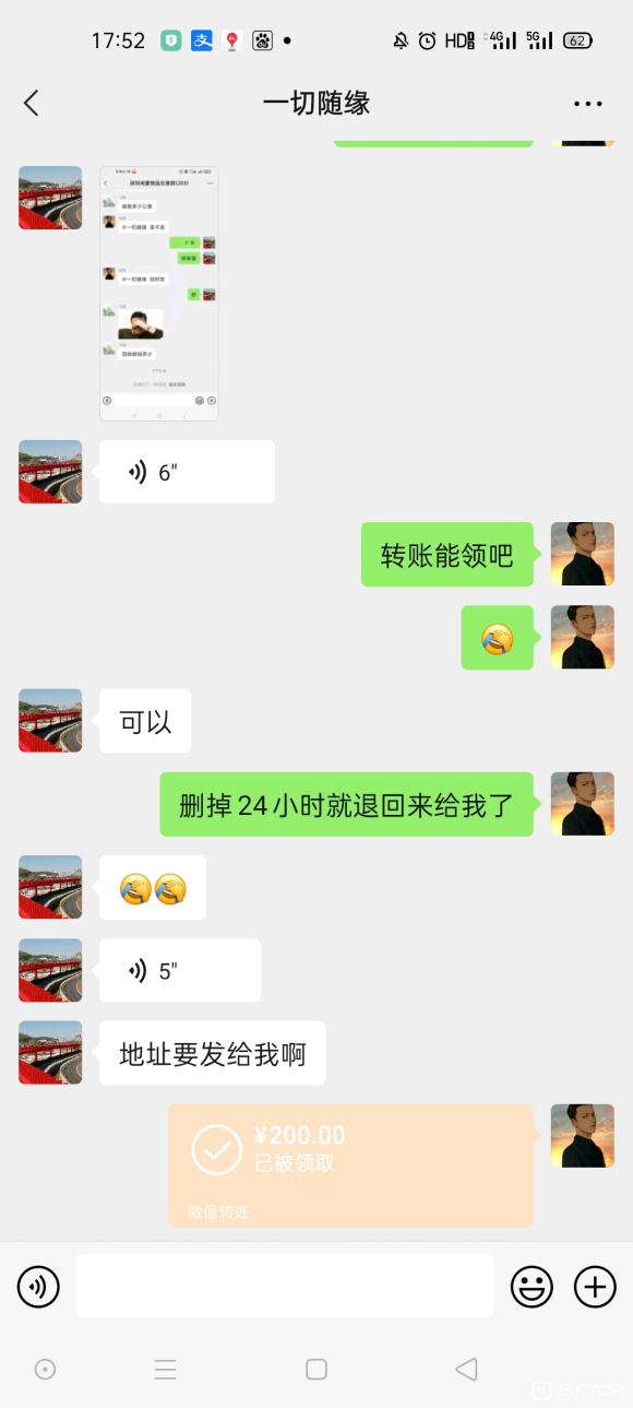 ع:ͬǶƷױƭԼƭӰǮ-9.jpg