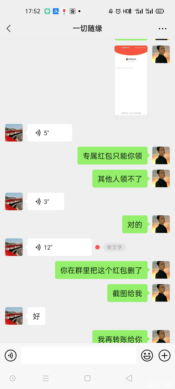 ع:ͬǶƷױƭԼƭӰǮ-7.jpg