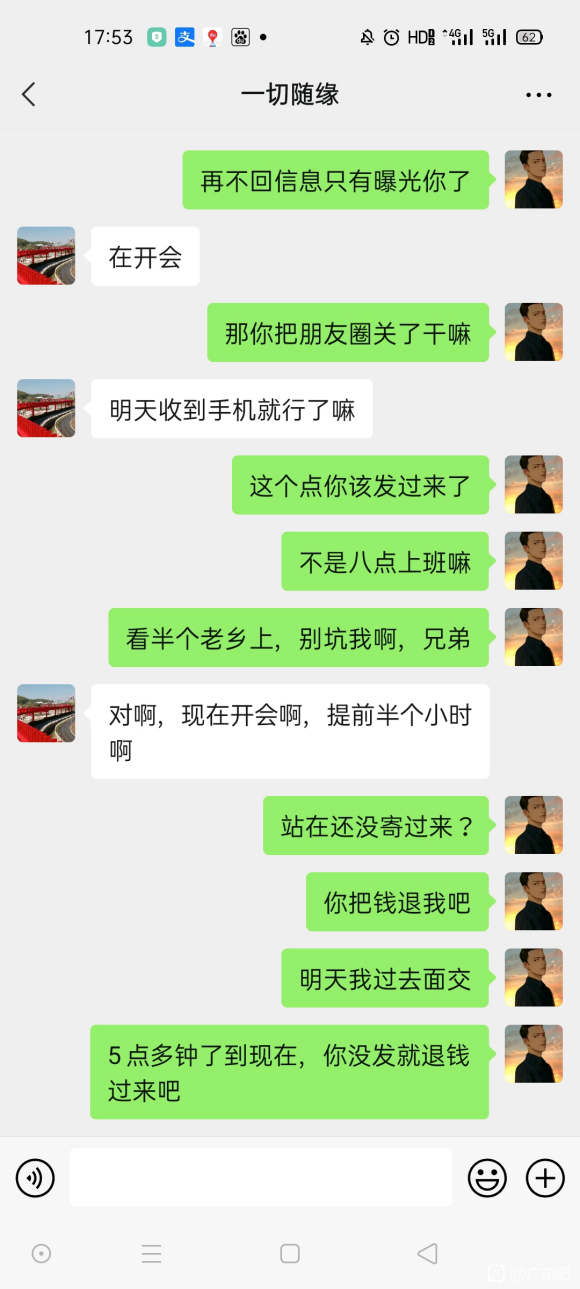ع:ͬǶƷױƭԼƭӰǮ-2.jpg