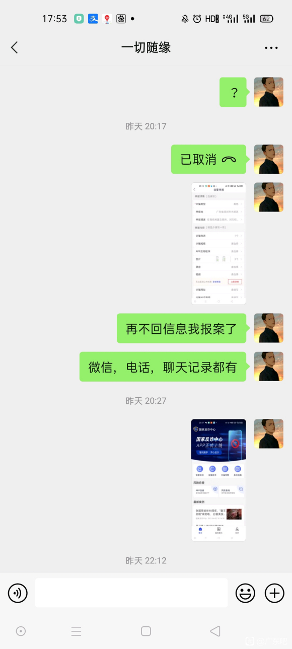 ع:ͬǶƷױƭԼƭӰǮ-4.jpg