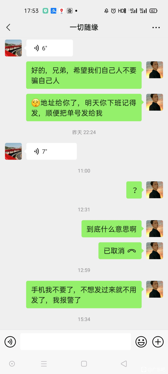 ع:ͬǶƷױƭԼƭӰǮ-5.jpg
