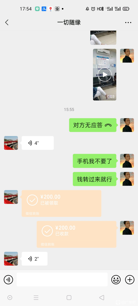 ع:ͬǶƷױƭԼƭӰǮ-8.jpg