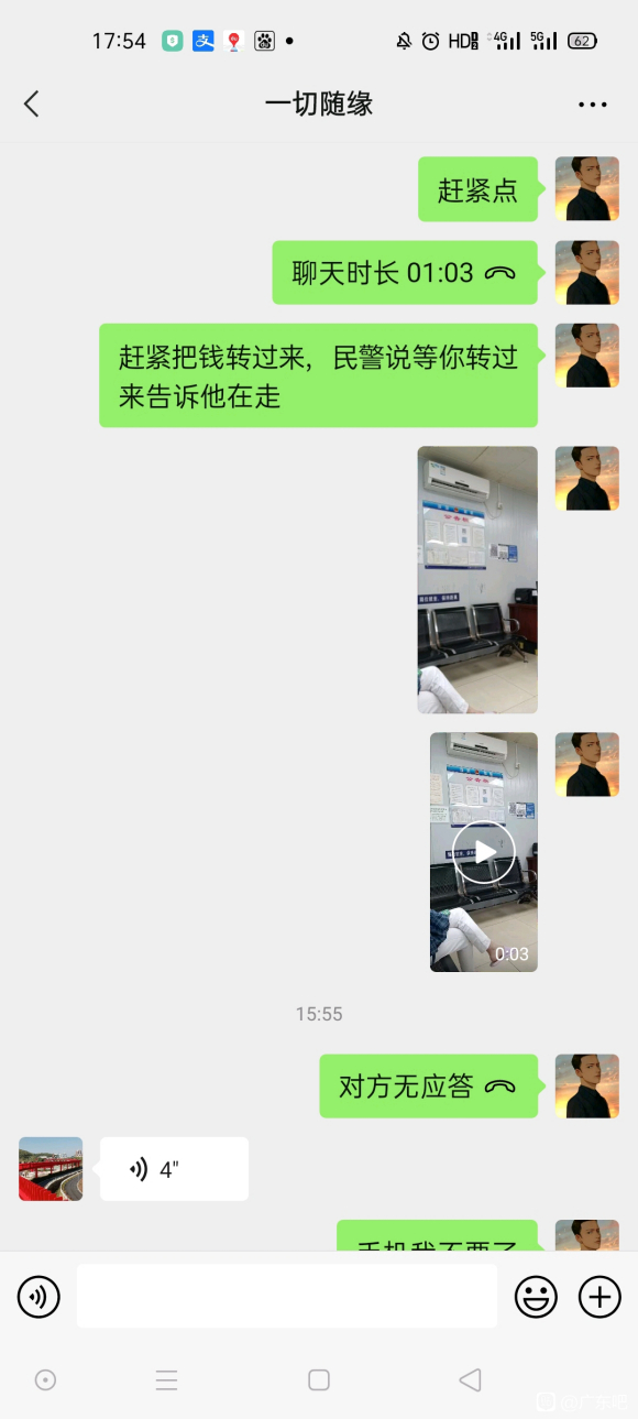 ع:ͬǶƷױƭԼƭӰǮ-7.jpg