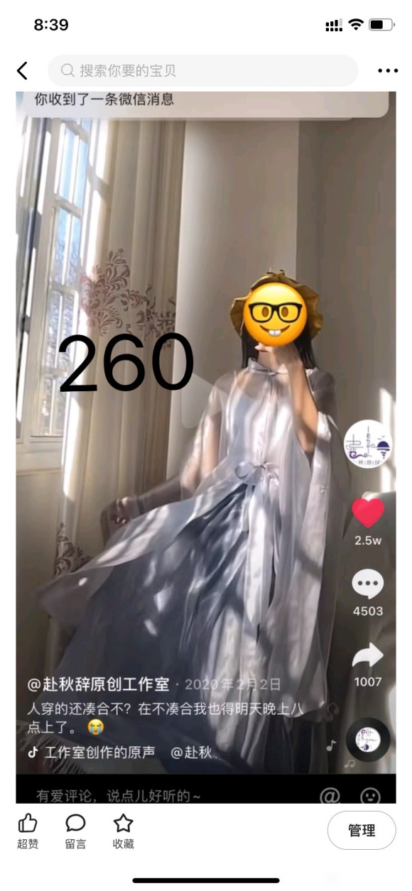 պɽ,ͼ۸-2.jpg