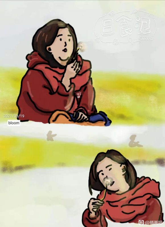 廭Լ ۸-1.jpg