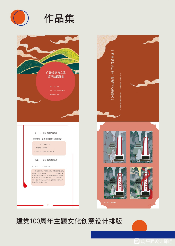 ߽ӵ,廭logo,ҳ鼮桢UI-1.jpg