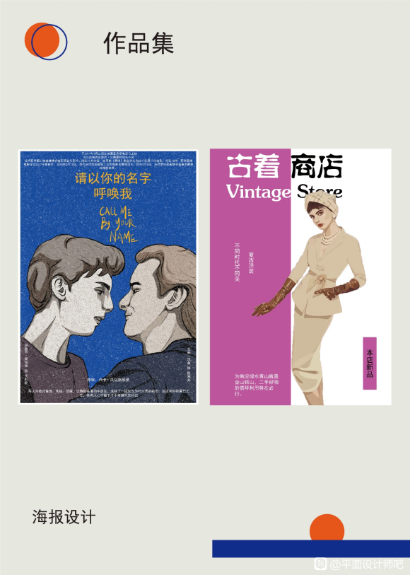 ߽ӵ,廭logo,ҳ鼮桢UI-2.jpg