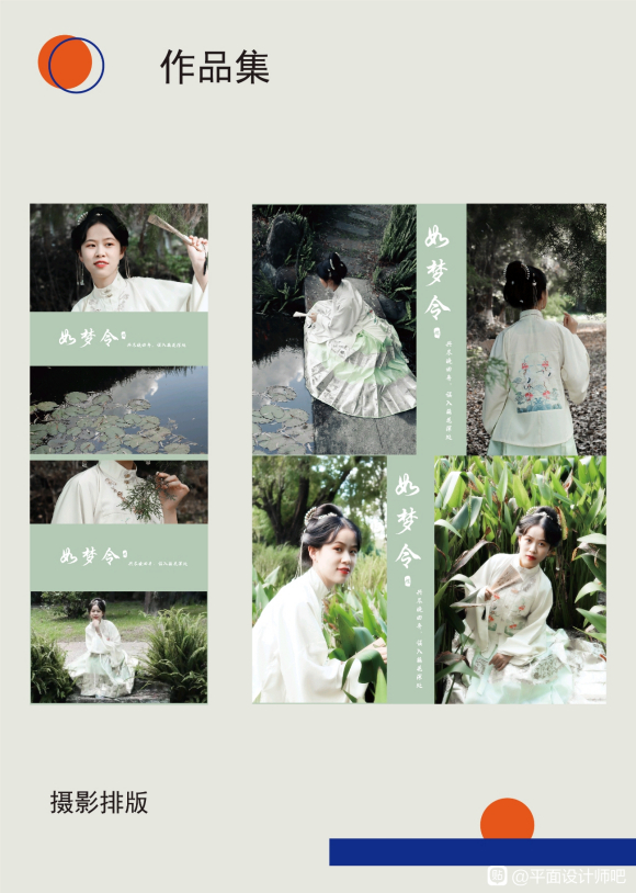 ߽ӵ,廭logo,ҳ鼮桢UI-8.jpg