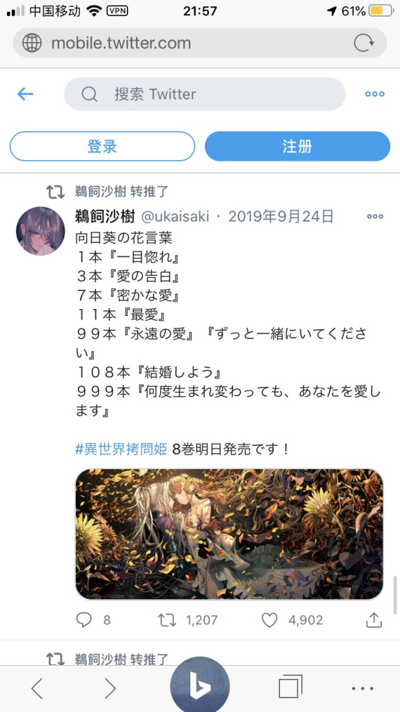 ΪⲿƷװεĲ廭ʦɳʦҲǰϲ-2.jpg