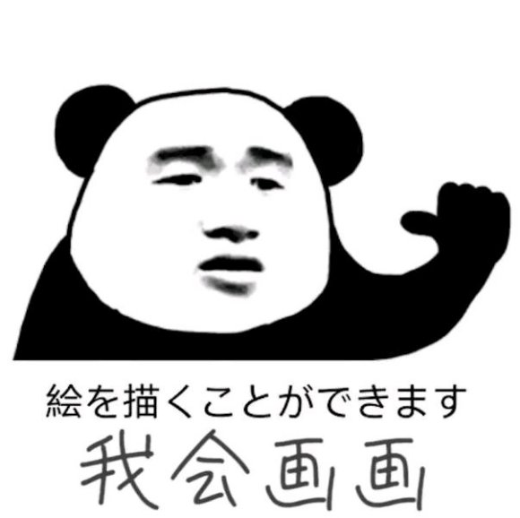 ˸ҵԭ廭,᳣õPSSAI,ǿƼһ-1.jpg