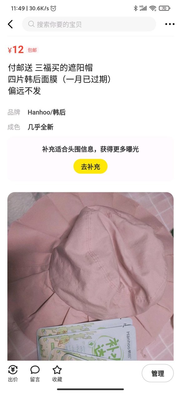 λ/ʻ///¶ƽ۲Ʒ-1.jpg