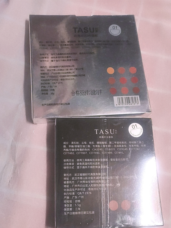 λ/ʻ///¶ƽ۲Ʒ-1.jpg