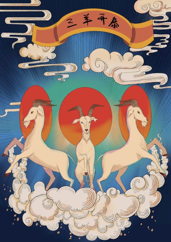 ûƼʺϲ廭ʦʵϰĹ˾ѽ,ʲô˾Ƽһ-5.jpg