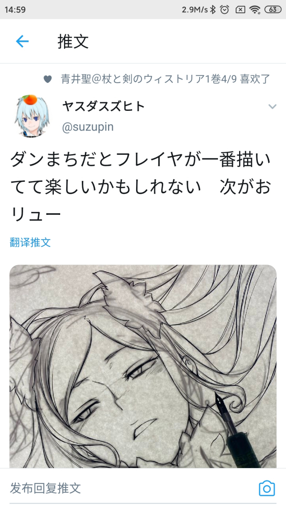 ʦʼ廭-2.jpg