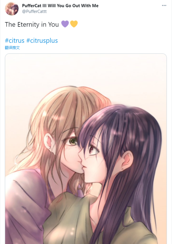 廭ԭ&amp;amp;#x2718;ԭѿ-2.jpg