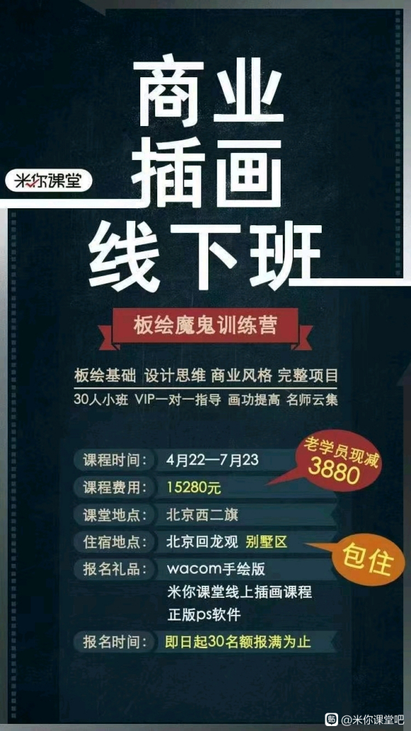廭°࿪ʼ-1.jpg