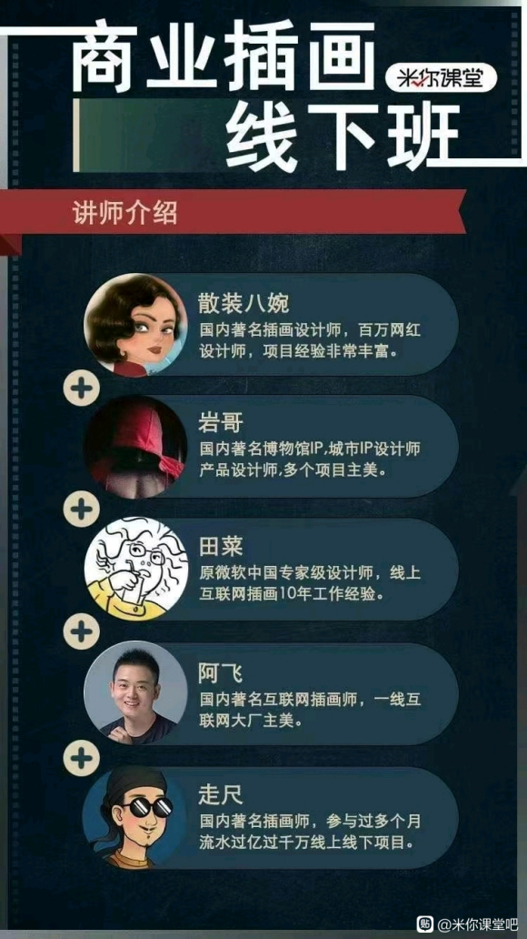 廭°࿪ʼ-1.jpg