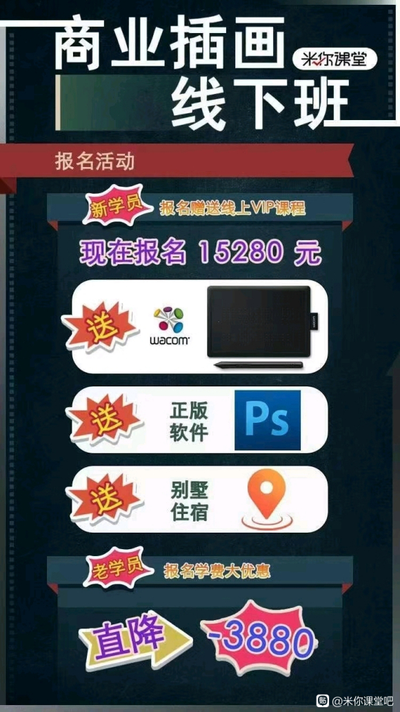 廭°࿪ʼ-3.jpg