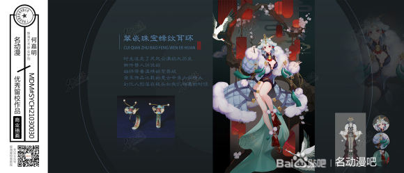 ʹƷ,ʵ廭-3.jpg