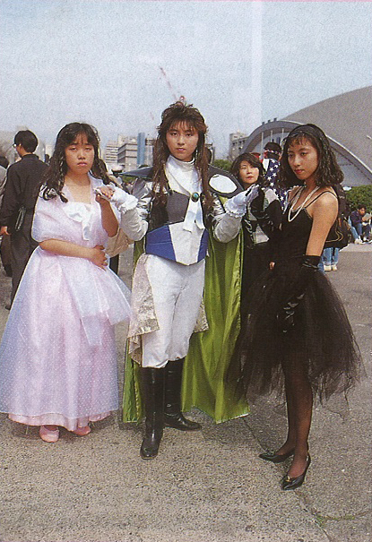 ձ80/90չcosplayƬ-6.jpg
