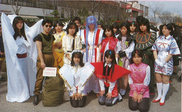 ձ80/90չcosplayƬ-2.jpg