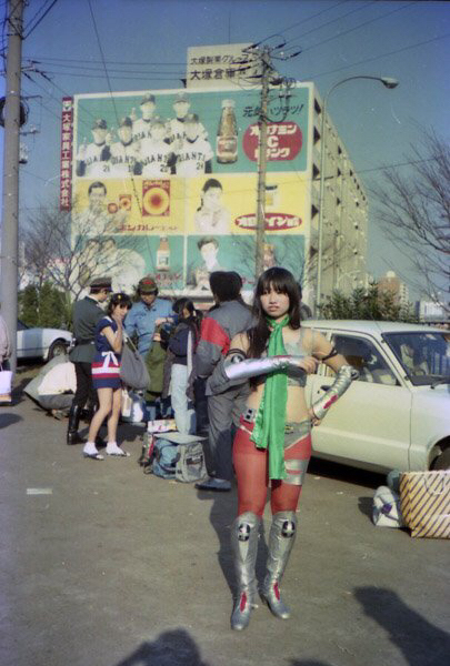 ձ80/90չcosplayƬ-3.jpg