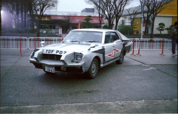ձ80/90չcosplayƬ-9.jpg