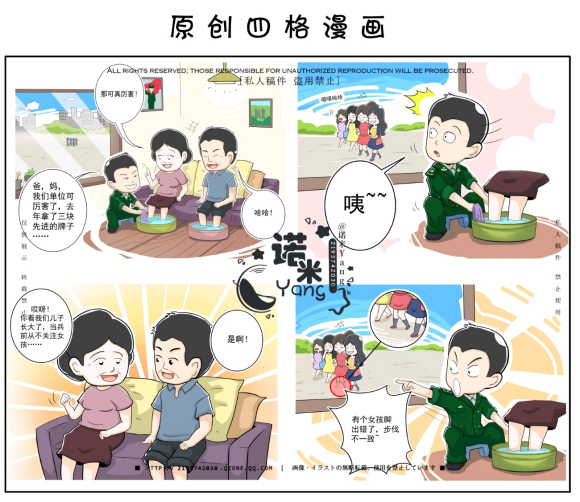 ŵԭ廭 ,Ӹ-1.jpg