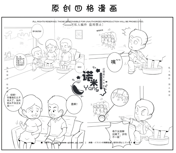 ŵԭ廭 ,Ӹ-2.jpg