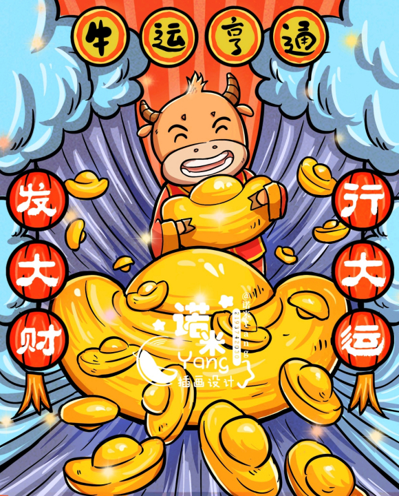 ŵԭ廭 ,Ӹ-6.jpg