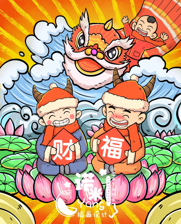 ŵԭ廭 ,Ӹ-7.jpg