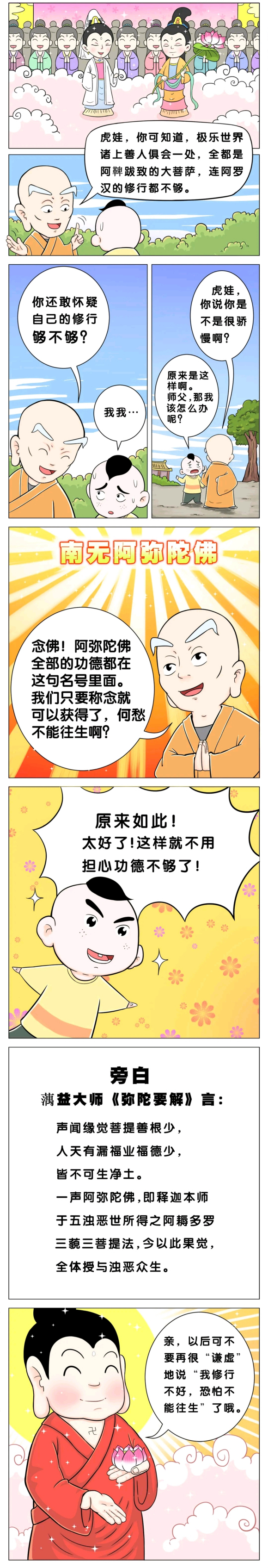 ԭ廭,Ҫ˽-9.jpg